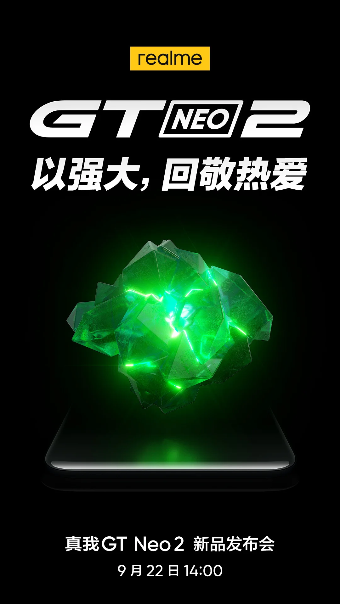 Realme GT Neo2 is Ready To Launch on September 22