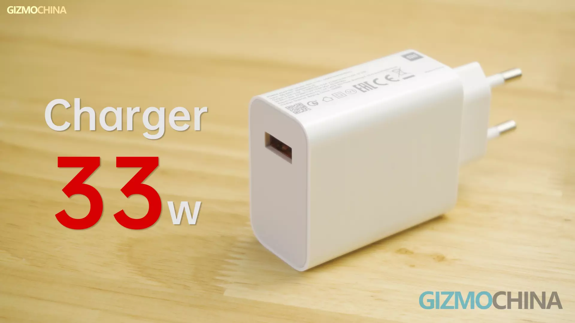 33W fast charger