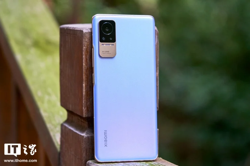 Xiaomi CIVI Price