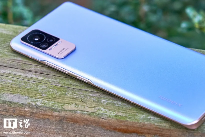 Xiaomi CIVI Price