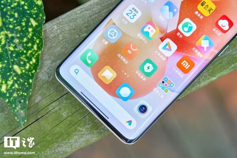 Xiaomi CIVI