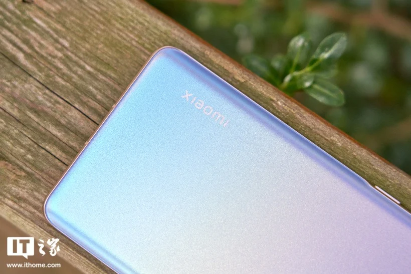 Xiaomi CIVI Price