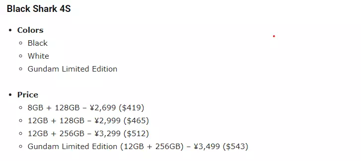 Black Shark 4S Price