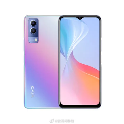Vivo T1 Gradiant