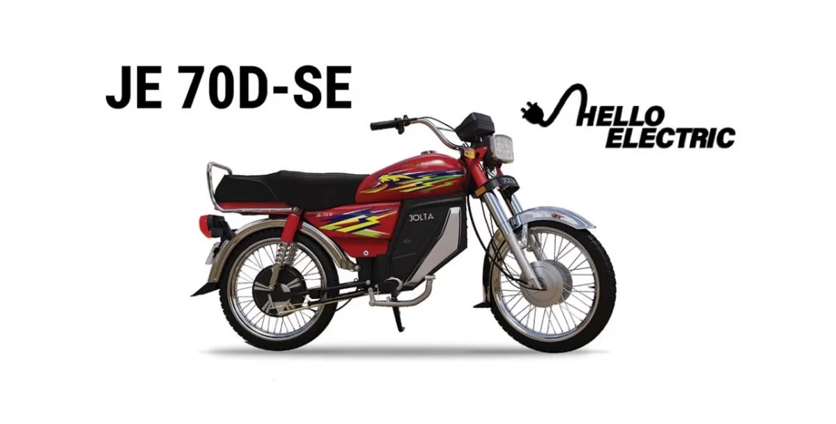 Jolta JE 70D-SE Electric Bike in Red Color