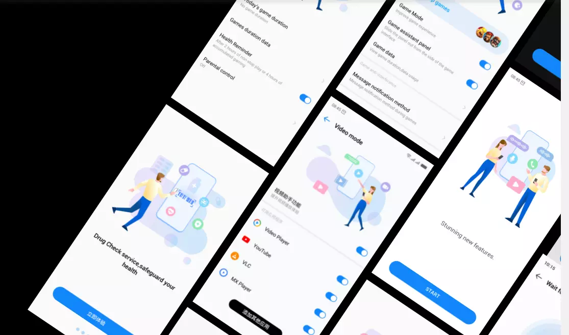 HiOS 8 Screenshot