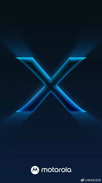 Moto Edge X Teaser