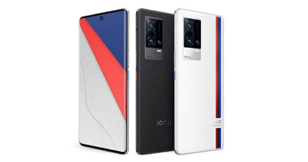 iQOO 8 Pro Mobile