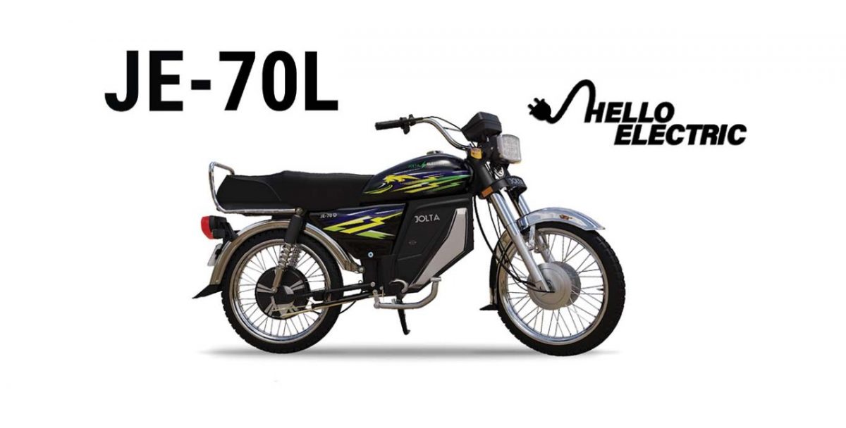 Jolta JE 70L Electric Bike in Black Color