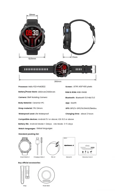 KOSPET OPTIMUS 2 Smartwatch Technical Specifications