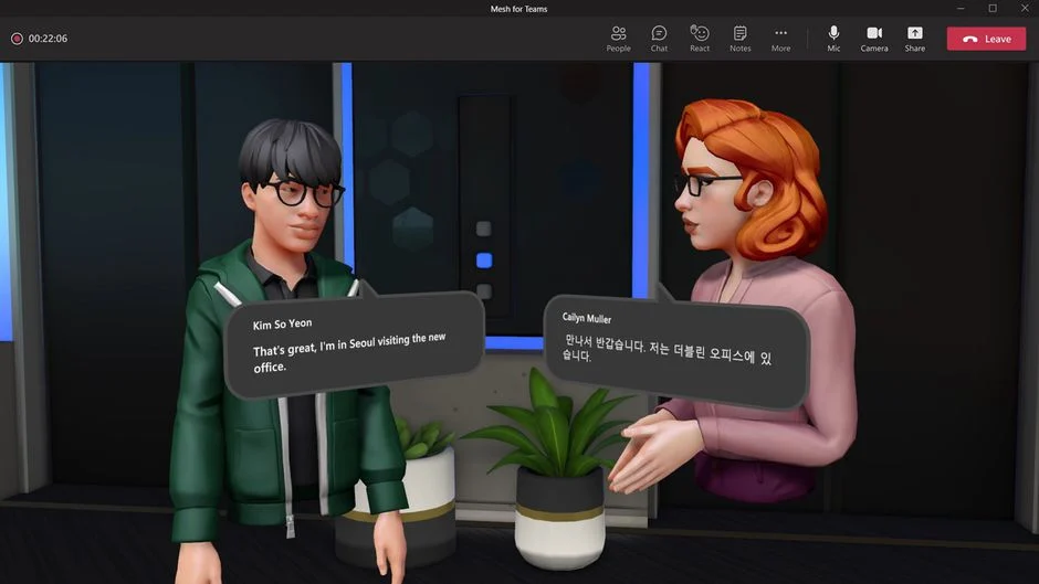 Metaverse Virtual Avatars