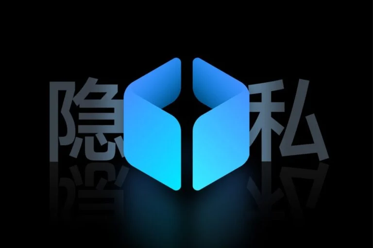 MIUI 13 Privacy