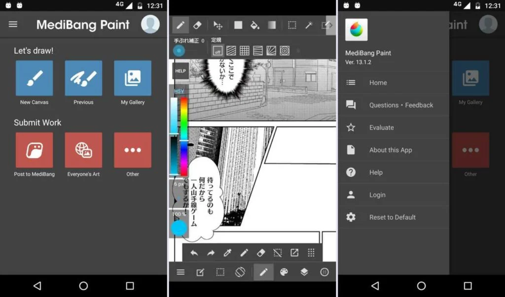 MediBang Paint Android Drawing App Interface