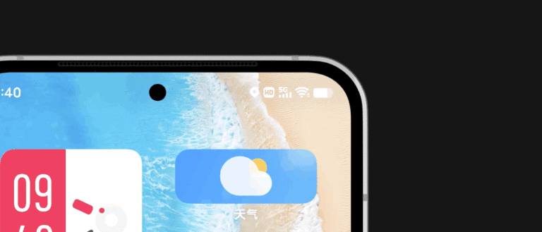 Privacy Features in Vivo's OriginOS Ocean