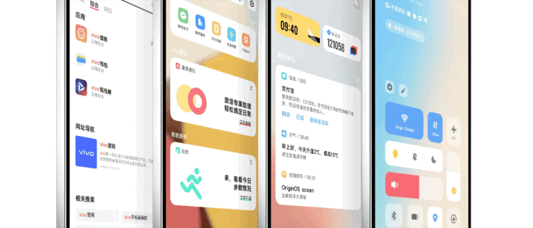 Revamped Control Center Feature in Vivo's OriginOS Ocean