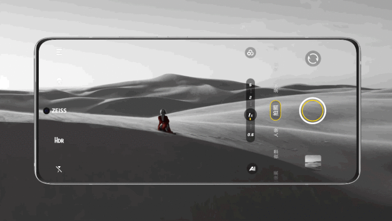 New Camera UI with Multi-Functional Focus Ring Feature in Vivo's OriginOS Ocean