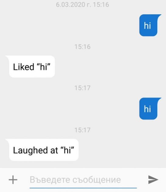 Google Pixel Update iMessage Reaction