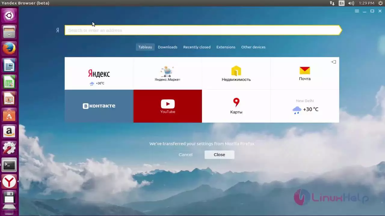 Yandex Linux Web Browser
