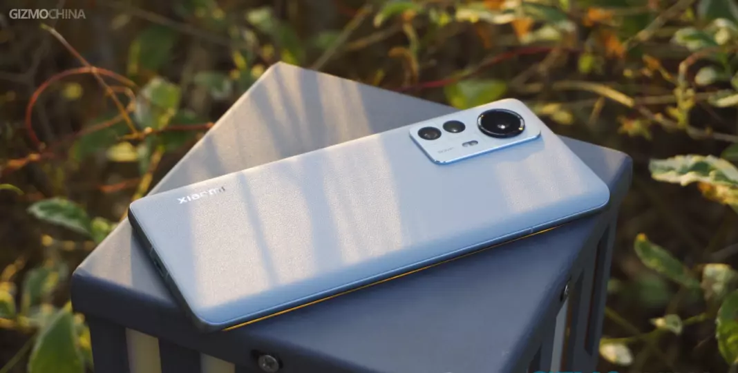 Xiaomi 12