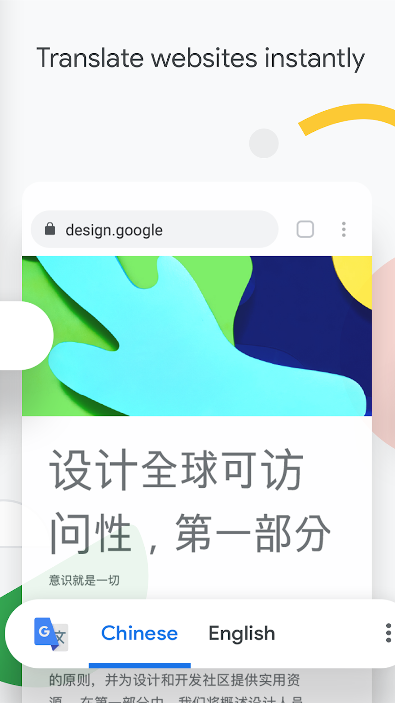 Google Chrome Android Web Browser