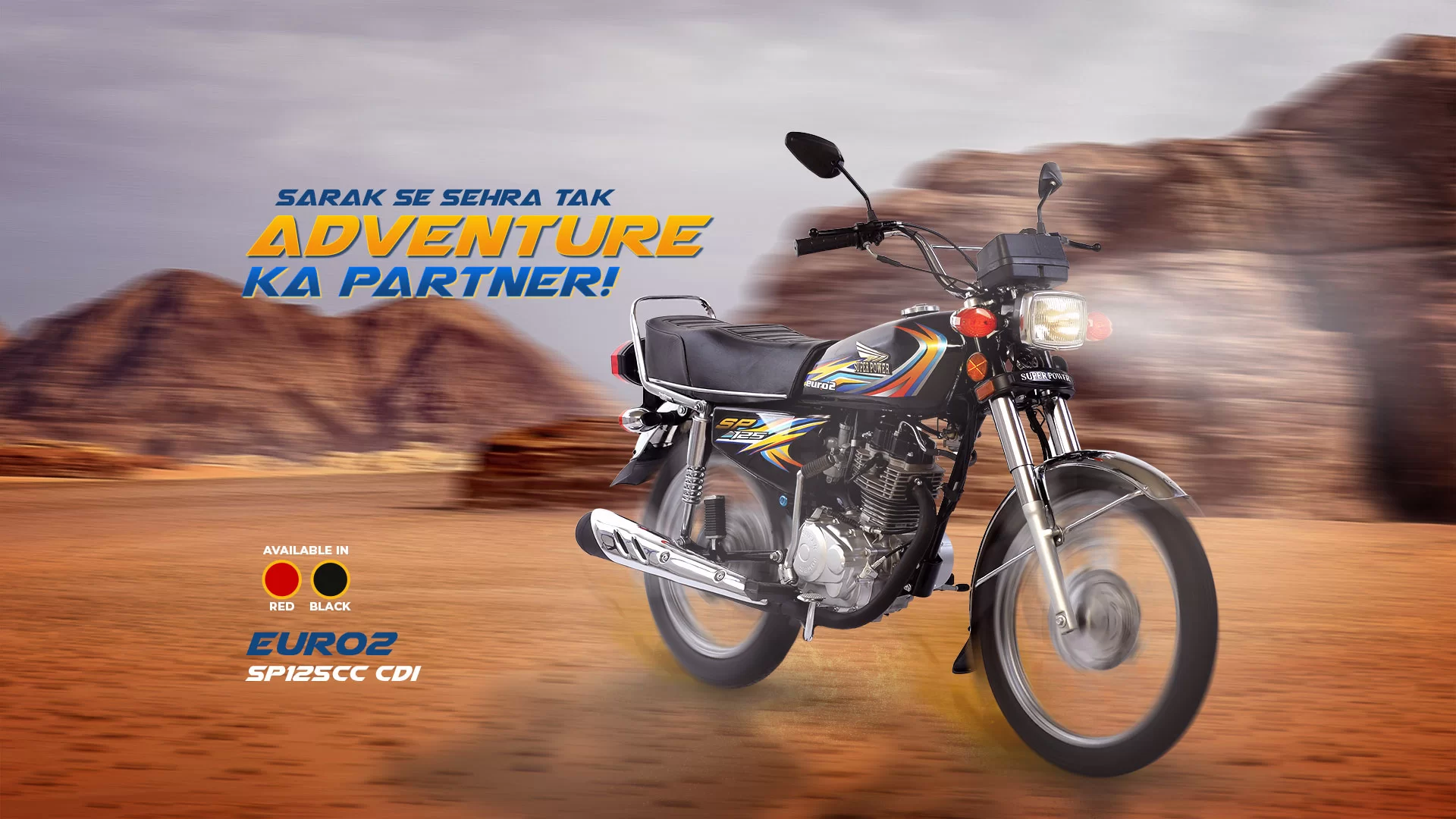 Super Power Electric Bikes
