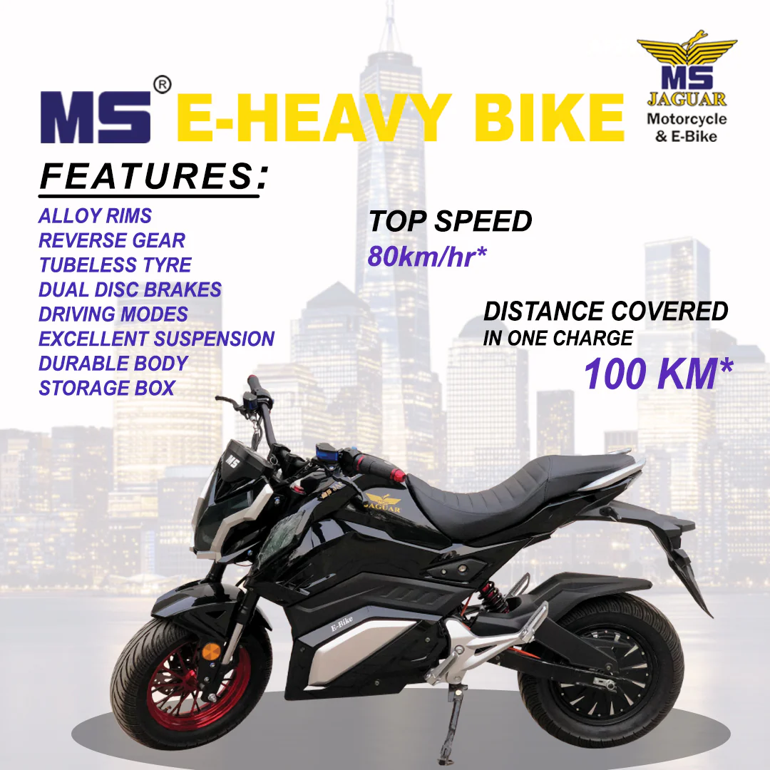 Jaguar Electric Bikes