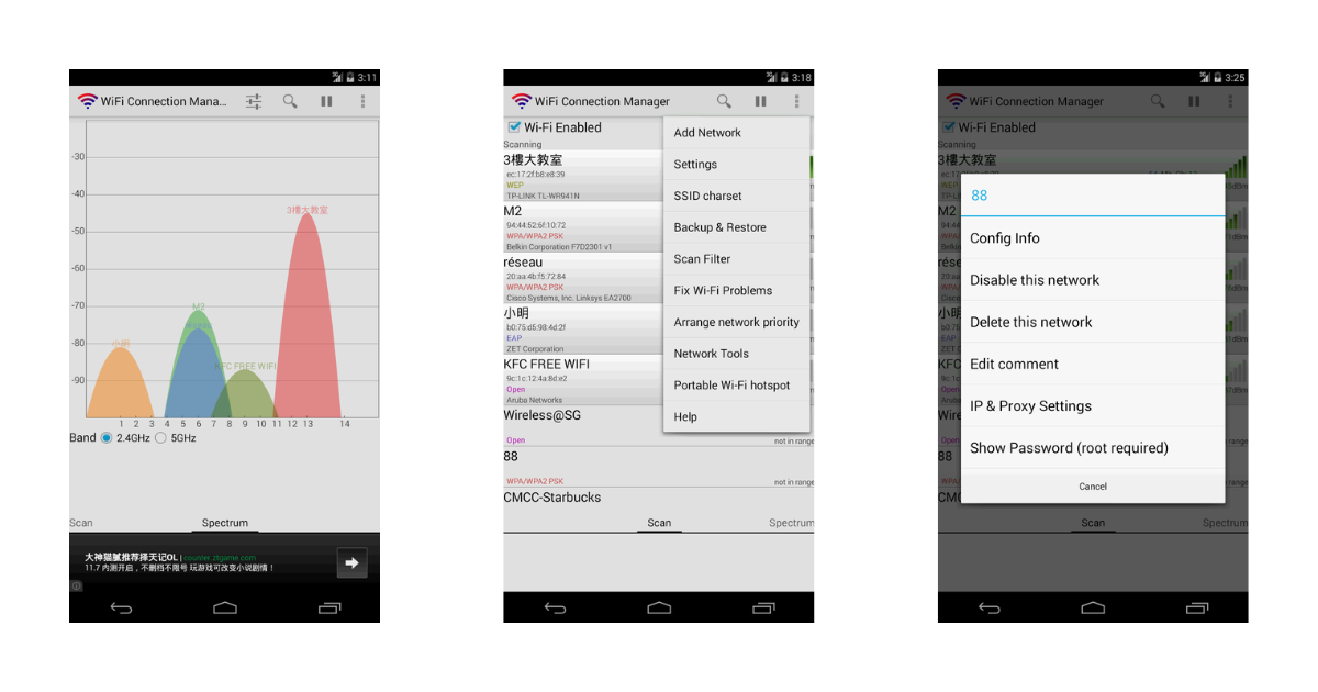 WiFi Connection Manager

